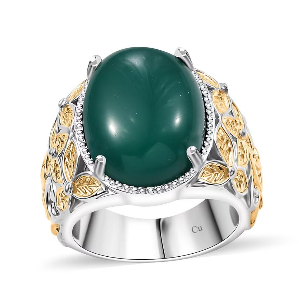 Green Cabochon Statement Ring with Two-Tone Leaf Accents